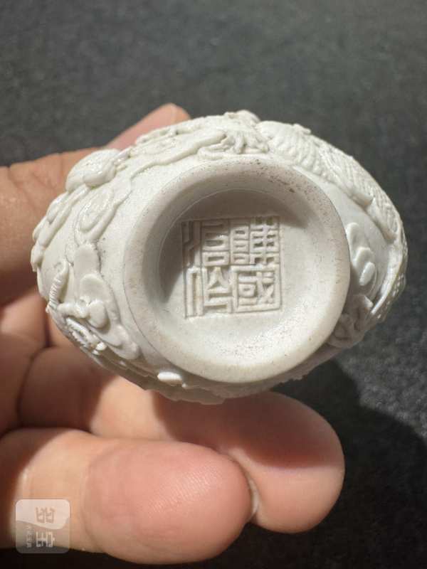 清中期 反瓷堆刻龙纹葫芦鼻烟壶 - 图6